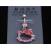 Pink Crystal Cat Belly Bar