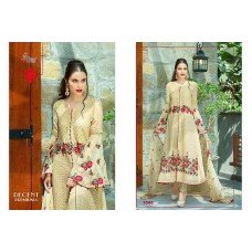 Z1542 BEIGE DECENT GEORGETTE PAKISTANI STYLE SALWAR KAMEEZ SUIT