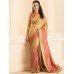 CS-28 PEACH BROCADE SAREE WITH MATCHING BLOUSE